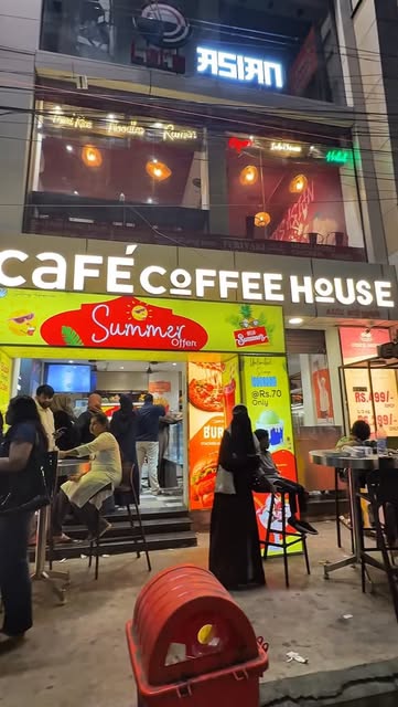 Cafe Coffee House at night